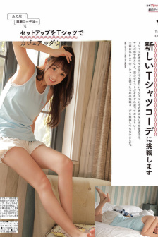 女儿电影完整版免费观看